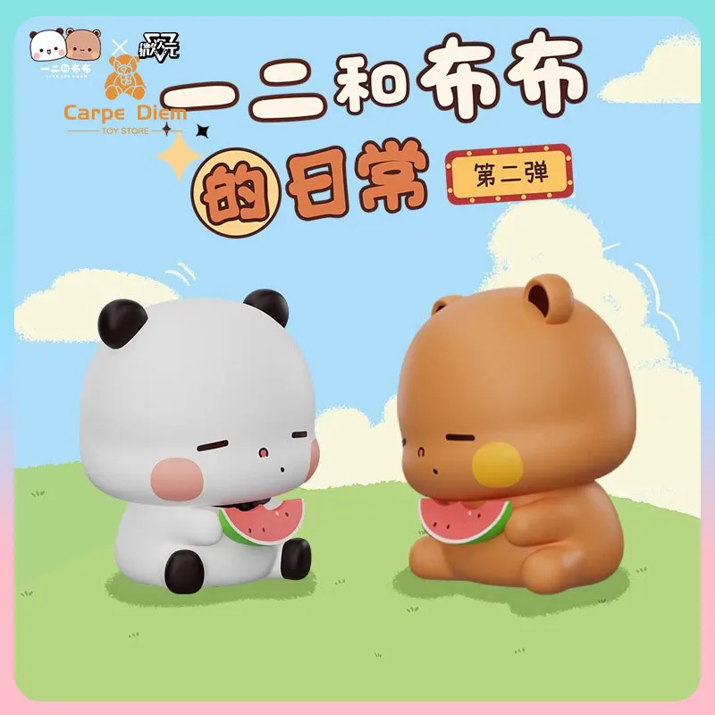 Yier And Bubu Daily V2 Blind Box Cute Panda Cartoon Mystery Boxes Model Collection Doll Trendy Cute Toy For Friend Birthday Gift
Yier And Bubu Daily V2 Blind Box Cute Panda Cartoon Mystery Boxes Model Collection Doll Trendy Cute Toy For Friend Birthday Gift