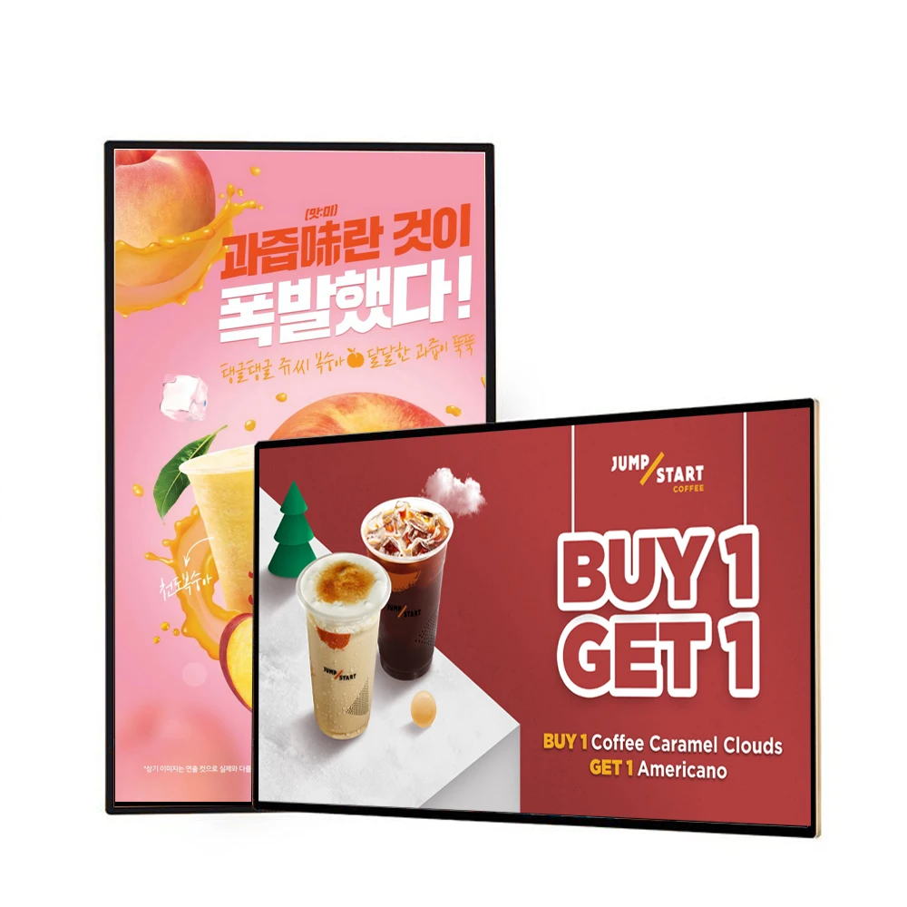 China Factory Wholesale 55 Inch Indoor Board Wall Mount Digital Signage LCD Panel Display Menu Indoor Advertising Screen
China Factory Wholesale 55 Inch Indoor Board Wall Mount Digital Signage LCD Panel Display Menu Indoor Advertising Screen