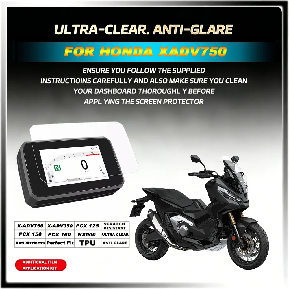 TPU Anti-Glare Screen Protector For Honda XADV750 Motorcycle Accessories Dashboard Scratch Resistant Ultra Clear Film
TPU Anti-Glare Screen Protector For Honda XADV750 Motorcycle Accessories Dashboard Scratch Resistant Ultra Clear Film