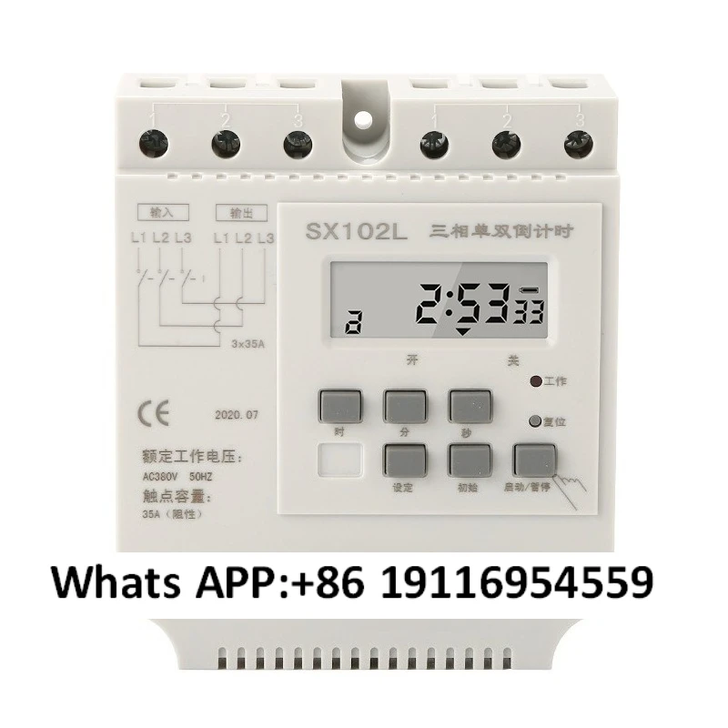 SX102L three-phase cycle countdown fan water pump controller, single and double countdown switch