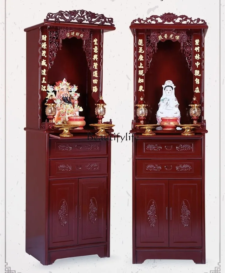 Solid wood Buddhist niche stand cabinet God of Wealth Guan Gong offering cabinet Household offering Bodhisattva platform
Solid wood Buddhist niche stand cabinet God of Wealth Guan Gong offering cabinet Household offering Bodhisattva platform