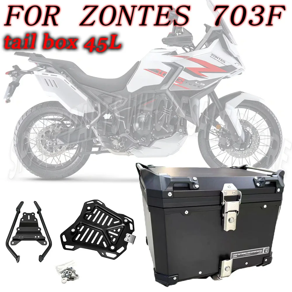 Motorbike Storage Box Top Box Tail Box Trunk Carrier Universal Black 45L Motorcycle Aluminum Top Case Tail For ZONTES 703 F
Motorbike Storage Box Top Box Tail Box Trunk Carrier Universal Black 45L Motorcycle Aluminum Top Case Tail For ZONTES 703 F