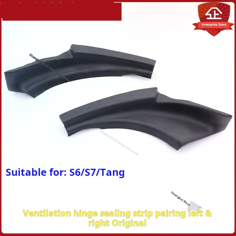 For BYD S6Machine cover hinge sealant stripS7Tang ventilation cover rubber block Foreside windscreen sealed cover original
For BYD S6Machine cover hinge sealant stripS7Tang ventilation cover rubber block Foreside windscreen sealed cover original