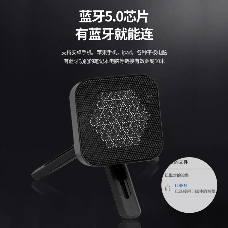 G-19 Compact Directional Speaker Directional Sound Small Speaker Exhibition Hall Ultrasonic Directional Speaker
G-19 Compact Directional Speaker Directional Sound Small Speaker Exhibition Hall Ultrasonic Directional Speaker