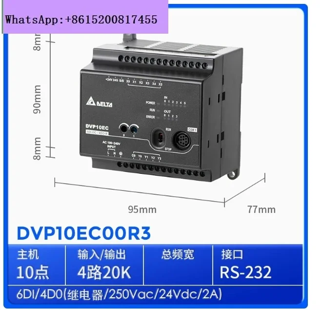 taidaPLC Programmable Controller EC3 Series DVP24EC00R3 DVP24EC00T3 DVP30EC00R3 DVP30EC00T3 DVP32EC00R3 DVP32EC00T3
taidaPLC Programmable Controller EC3 Series DVP24EC00R3 DVP24EC00T3 DVP30EC00R3 DVP30EC00T3 DVP32EC00R3 DVP32EC00T3