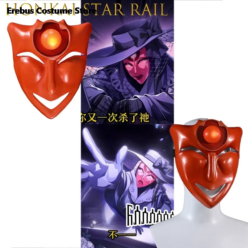 Erebus Costume Game New Honkai Star Dome Railroad Joy Star Party God Aha Believer Mask Handmade Resin Crafts Mask Halloween Supp
Erebus Costume Game New Honkai Star Dome Railroad Joy Star Party God Aha Believer Mask Handmade Resin Crafts Mask Halloween Supp