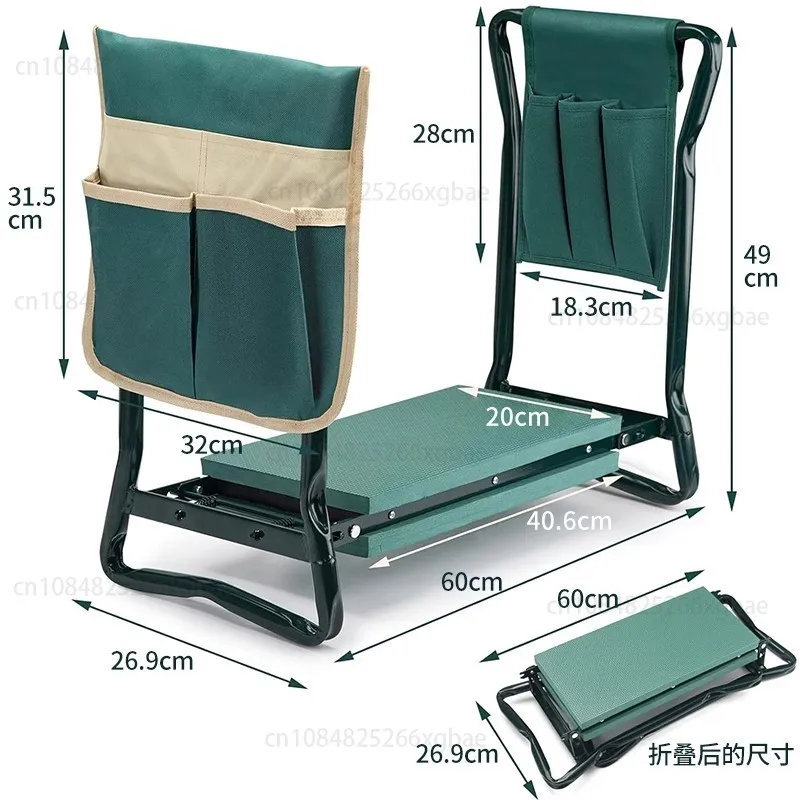Складной садовый стул, уличный садовый стул, стул на коленях, садовый инструмент для экономии усилий
Складной садовый стул, уличный садовый стул, стул на коленях, садовый инструмент для экономии усилий
