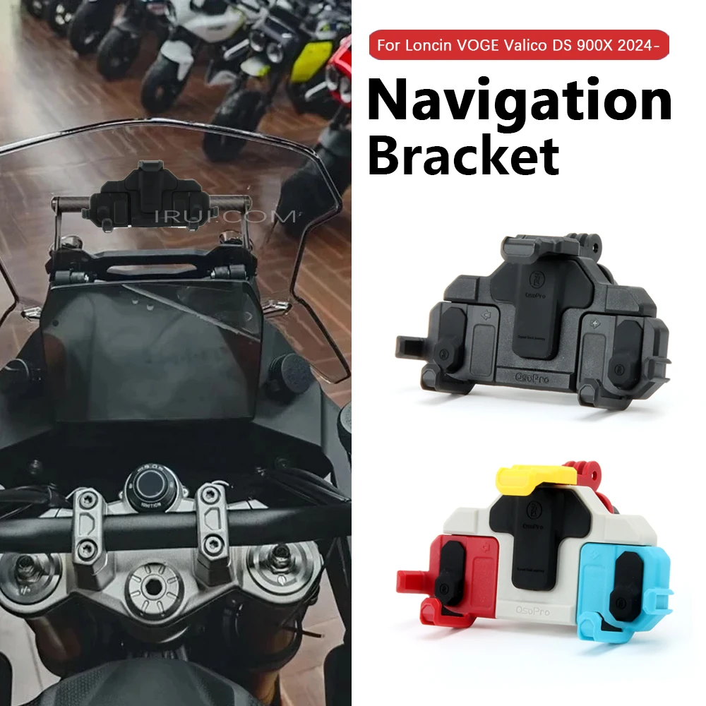 For VOGE 900DSX DS 900 X DSX 900 NEW Motorcycle Accessories Phone Holder Stand Navigation Stand Shock Absorber Phone Stand 2024+
For VOGE 900DSX DS 900 X DSX 900 NEW Motorcycle Accessories Phone Holder Stand Navigation Stand Shock Absorber Phone Stand 2024+