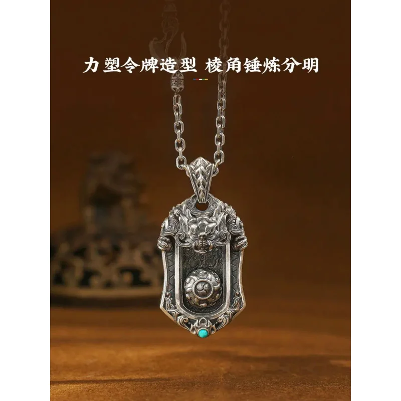 925 Silver Dragon Lucky Pendant Necklace Men's Retro Tibetan Ethnic Style Charms Original Design Explosions High-end New Style
925 Silver Dragon Lucky Pendant Necklace Men's Retro Tibetan Ethnic Style Charms Original Design Explosions High-end New Style