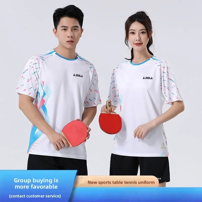 JOOLA table tennis suit set summer men's and women's quick drying sports round neck short sleeved shorts
JOOLA table tennis suit set summer men's and women's quick drying sports round neck short sleeved shorts