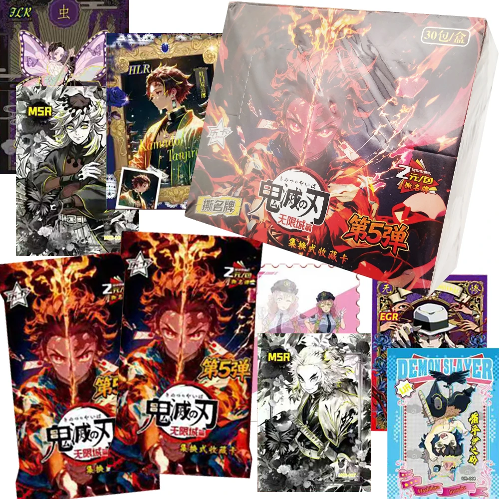 Popular IP Demon Slayer Anime Collection Cards Kanroji Mitsuri Kamado Tanjiro Trendy Peripheral Character Charm Cards Fun Gifts
Popular IP Demon Slayer Anime Collection Cards Kanroji Mitsuri Kamado Tanjiro Trendy Peripheral Character Charm Cards Fun Gifts
