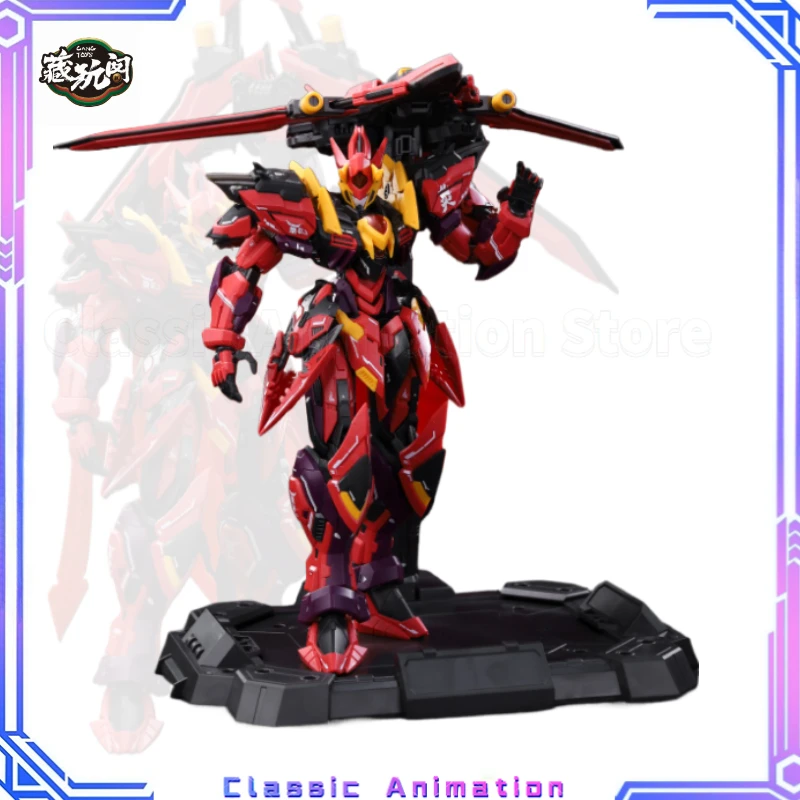 【Оригинал】CANG-TOYS GMS-001 Battle of The Realm Gods YANDI, собранная модель, коллекция игрушек, фигурка
【Оригинал】CANG-TOYS GMS-001 Battle of The Realm Gods YANDI, собранная модель, коллекция игрушек, фигурка