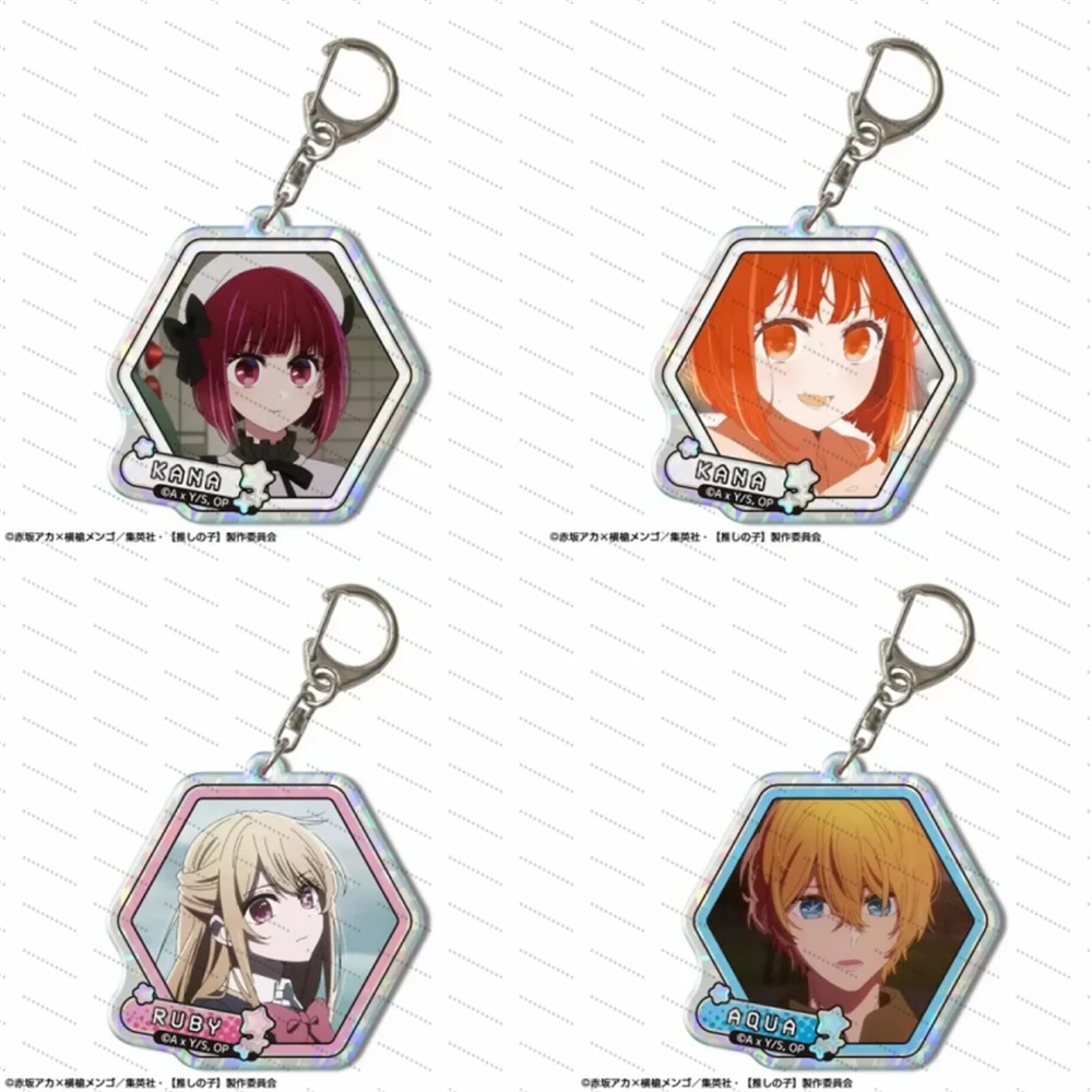 OSHI NO KO Acrylic keychain as a gift for friends, a desktop decoration Good-looking and practical
OSHI NO KO Acrylic keychain as a gift for friends, a desktop decoration Good-looking and practical