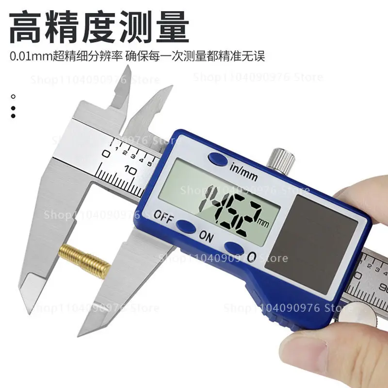 Electronic digital display 0-150mm measuring vernier caliper, measuring tool, solar stainless steel digital display
Electronic digital display 0-150mm measuring vernier caliper, measuring tool, solar stainless steel digital display
