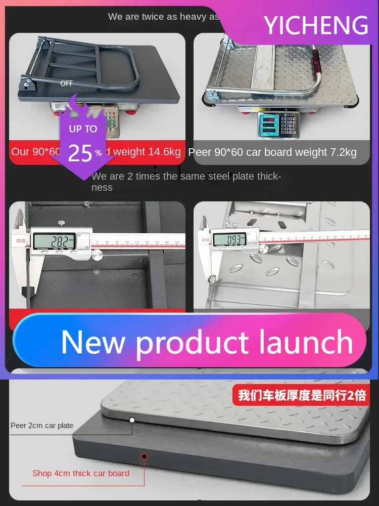 A2-7 Steel Plate Trolley Folding Trolley Warehouse Hand Buggy Trolley
A2-7 Steel Plate Trolley Folding Trolley Warehouse Hand Buggy Trolley