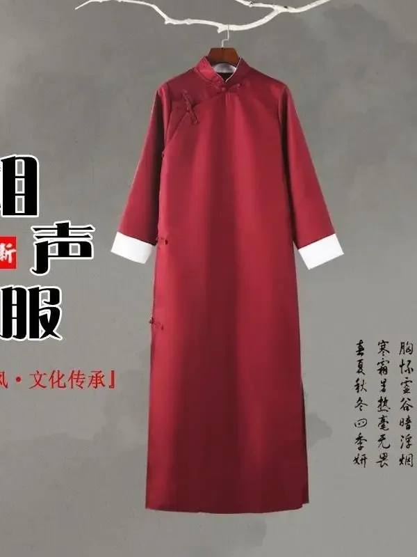 Cross Talk Hanfu Traditional Chinese Tang Suit Men Kung Fu Tai Chi Robe Costume Cross Talk Gown Cheongsam Weddin Dress
Cross Talk Hanfu Traditional Chinese Tang Suit Men Kung Fu Tai Chi Robe Costume Cross Talk Gown Cheongsam Weddin Dress