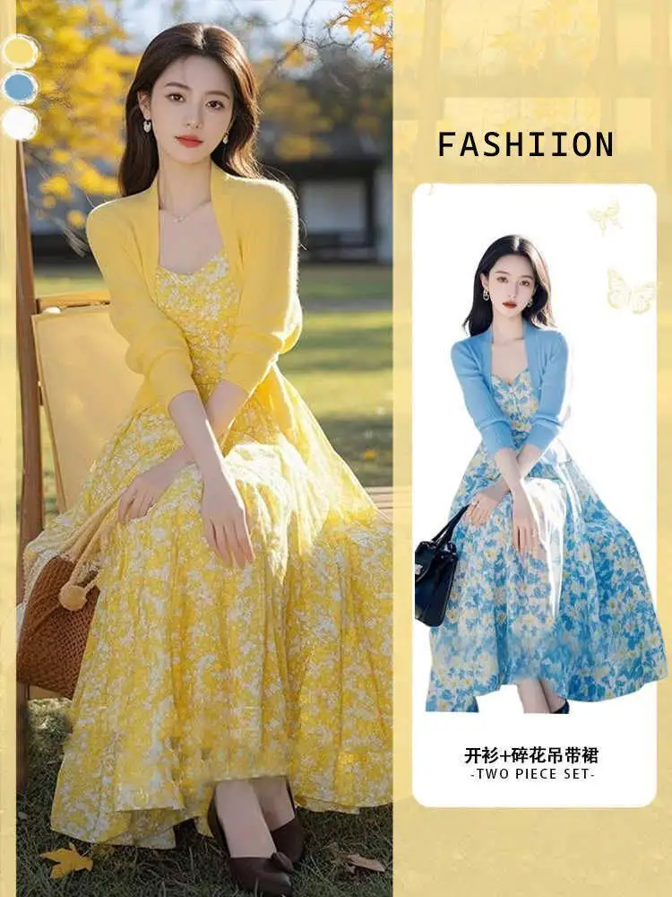 Spring and Summer Gentle Age Reducing and Slimming Cardigan+printed Camisole Dress Two-piece Set
Spring and Summer Gentle Age Reducing and Slimming Cardigan+printed Camisole Dress Two-piece Set