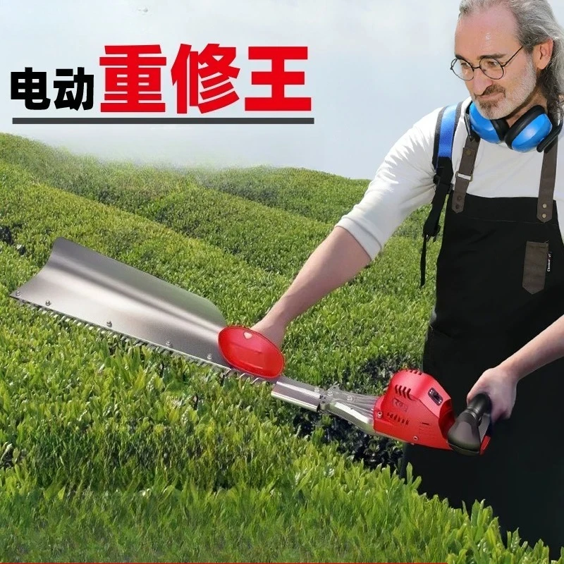 Cordless Brushless Lithium Hedge Trimmer High Power Rechargeable Cutter For Bush Tea Tree Pruning
Cordless Brushless Lithium Hedge Trimmer High Power Rechargeable Cutter For Bush Tea Tree Pruning