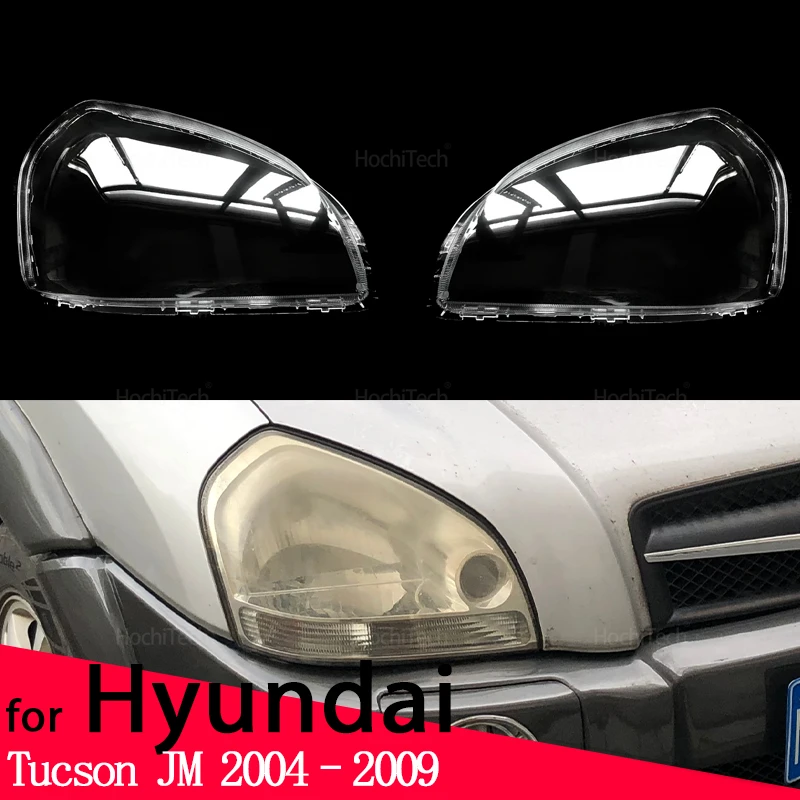 Крышка автомобильной фары для Hyundai Tucson JM 2004 2005 2006 2007 2008 2009, абажур, яркий корпус, крышки линз для фар
Крышка автомобильной фары для Hyundai Tucson JM 2004 2005 2006 2007 2008 2009, абажур, яркий корпус, крышки линз для фар