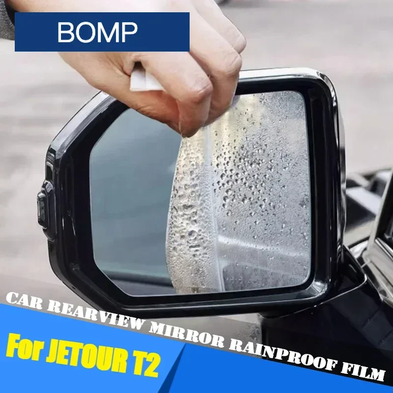 Fit For Car Rearview Mirror Rainproof Film Jetour Traveller T2 2023 2024 2025 Reversing Mirror Rainproof Film Car Accessories
Fit For Car Rearview Mirror Rainproof Film Jetour Traveller T2 2023 2024 2025 Reversing Mirror Rainproof Film Car Accessories