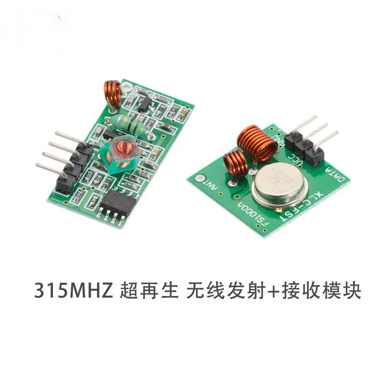 315M super regeneration module wireless transmitter module anti-theft alarm transmitter receiver 315 frequency
315M super regeneration module wireless transmitter module anti-theft alarm transmitter receiver 315 frequency
