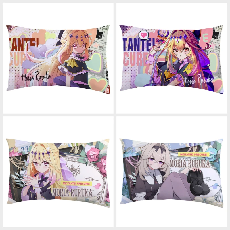 40x60cm Star Detective Precure Anime Peripheral Pillow Cover Moria Ruruka Cute Double-sided Sofa Cushion Cover Birthday Gift
40x60cm Star Detective Precure Anime Peripheral Pillow Cover Moria Ruruka Cute Double-sided Sofa Cushion Cover Birthday Gift