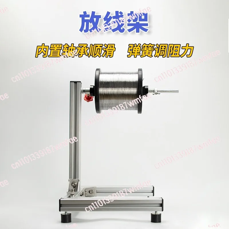Pay-off frame, pay-off plate, fishing line, cotton thread, enameled wire, metal damping, adjustment resistance, elastic tension
Pay-off frame, pay-off plate, fishing line, cotton thread, enameled wire, metal damping, adjustment resistance, elastic tension