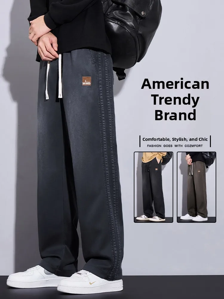 Мужские повседневные брюки с широкими штанинами в американском стиле, свободные модные прямые брюки, новинка весенне-осеннего сезона, повседневная одежда
Мужские повседневные брюки с широкими штанинами в американском стиле, свободные модные прямые брюки, новинка весенне-осеннего сезона, повседневная одежда
