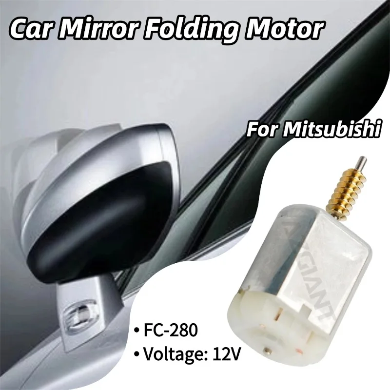 AZGIANT Folding Mirror Motor 12V Actuator Door Mirror Replacement for 2007-2013 Mitsubishi Pajero V97 Car Parts
AZGIANT Folding Mirror Motor 12V Actuator Door Mirror Replacement for 2007-2013 Mitsubishi Pajero V97 Car Parts