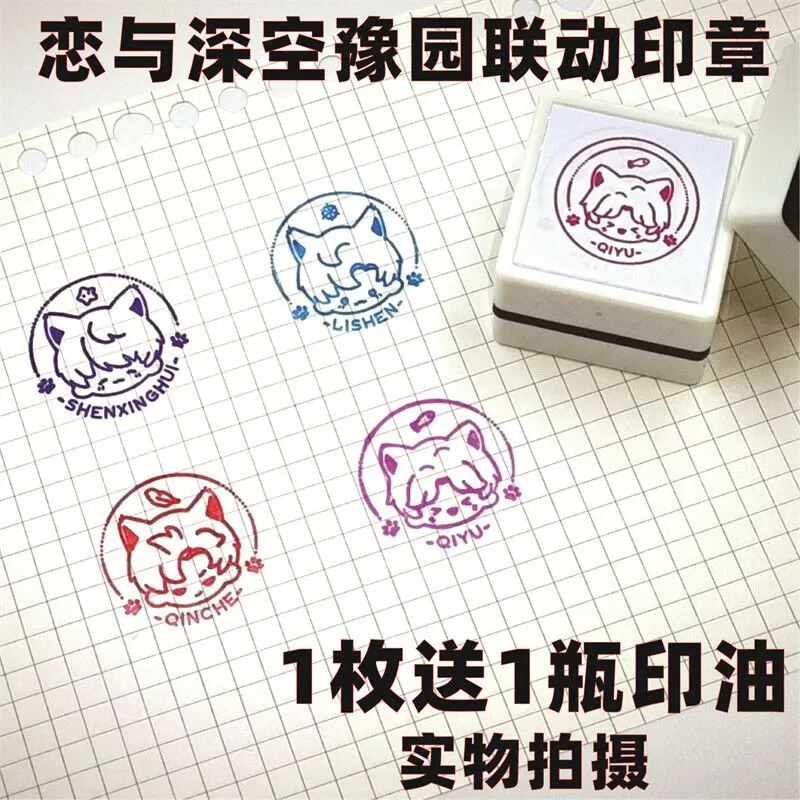 Anime Sylus Love and Deepspace Zayne Rafayel Xavier Seal Stamp Signet Stamper Cospaly Stationery Cartoon Gift
Anime Sylus Love and Deepspace Zayne Rafayel Xavier Seal Stamp Signet Stamper Cospaly Stationery Cartoon Gift
