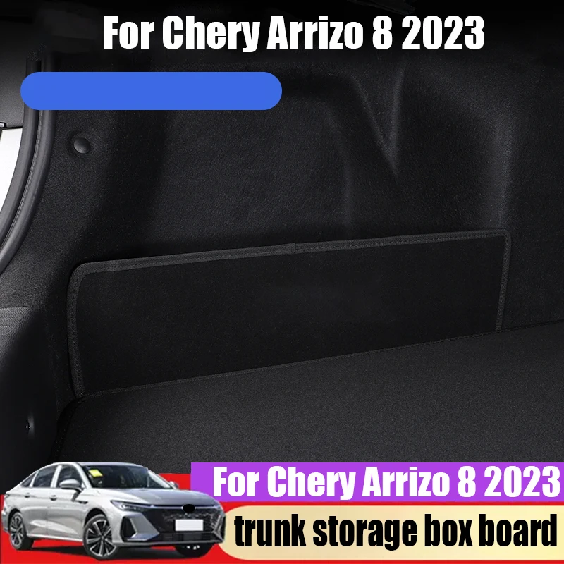 Для Chery Arrizo 8 2023, багажник для хранения, рамка, специальный автомобильный ящик для хранения
Для Chery Arrizo 8 2023, багажник для хранения, рамка, специальный автомобильный ящик для хранения