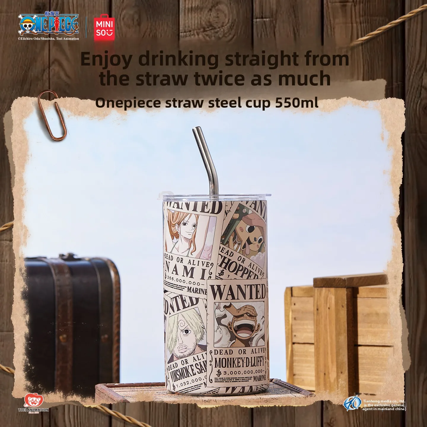 One Piece 550mL Vacuum Insulated Cup - Stainless Steel Straw Cup & Coffee Mug, Anime Merchandise
One Piece 550mL Vacuum Insulated Cup - Stainless Steel Straw Cup & Coffee Mug, Anime Merchandise