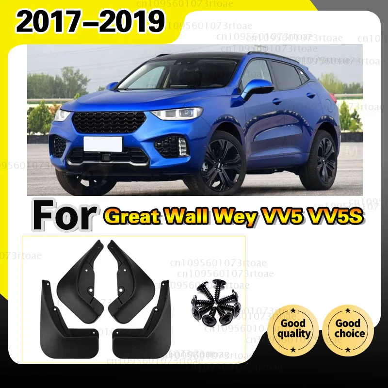 Car Mud Flaps For Great Wall Wey VV5 VV5S 2017 2018 2019 Mudflaps Splash Guards Mud Flap Mudguards Fender
Car Mud Flaps For Great Wall Wey VV5 VV5S 2017 2018 2019 Mudflaps Splash Guards Mud Flap Mudguards Fender