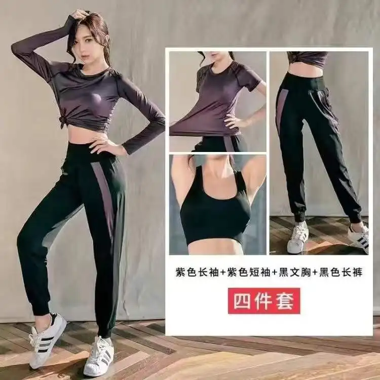Sports loose outdoor fitness suit, sports suit, yoga girl yoga set gym set women workout clothes for women Running clothing
Sports loose outdoor fitness suit, sports suit, yoga girl yoga set gym set women workout clothes for women Running clothing