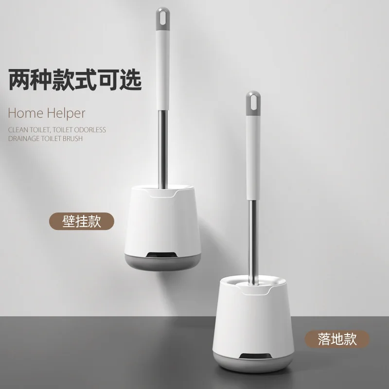 Toilet Brush No Dead Angle Punch-Free Wash Toilet Wall-Mounted Bathroom Long Handle Silicone Brush Set Toilet Cleaning
Toilet Brush No Dead Angle Punch-Free Wash Toilet Wall-Mounted Bathroom Long Handle Silicone Brush Set Toilet Cleaning