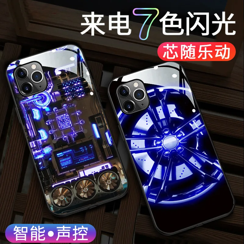 Caller Flash Colorful Radiant Phone Case Suitable for iPhone 15 and iPhone 14 All Series
Caller Flash Colorful Radiant Phone Case Suitable for iPhone 15 and iPhone 14 All Series