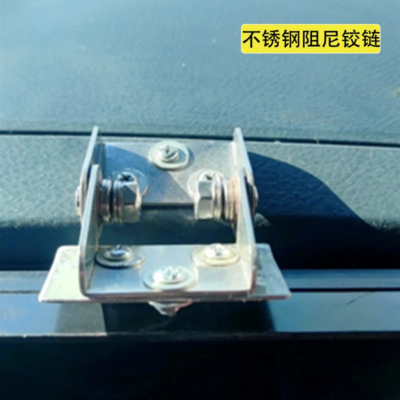 Adjustable Torque 304 Stainless Steel Damping Hinges for Cabinet Door - Suitable for Industrial Electrical Medical Equipment
Adjustable Torque 304 Stainless Steel Damping Hinges for Cabinet Door - Suitable for Industrial Electrical Medical Equipment