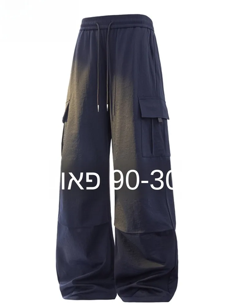 MoChao Large Size Men's Work Pants Spring Autumn New Loose Versatile Trendy Casual Straight Leg Wide Leg Long Pants
MoChao Large Size Men's Work Pants Spring Autumn New Loose Versatile Trendy Casual Straight Leg Wide Leg Long Pants