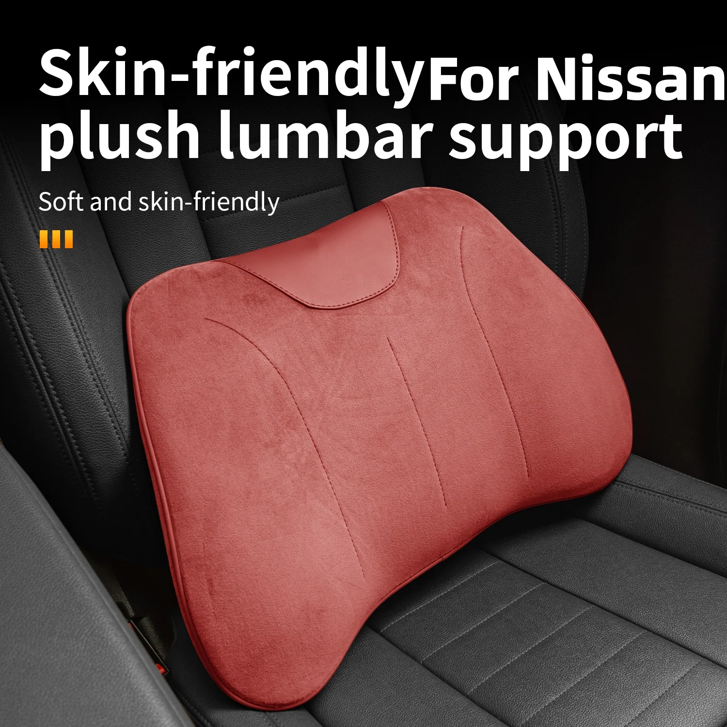 Auto Seat Lumbar Support Car Waist Cushion Back Cushion For Nissan Sentra Sylphy X-Trail T31 GT-R R35 Qashqai j11 Qashqai j10
Auto Seat Lumbar Support Car Waist Cushion Back Cushion For Nissan Sentra Sylphy X-Trail T31 GT-R R35 Qashqai j11 Qashqai j10