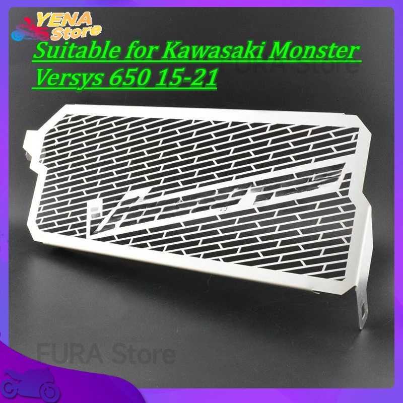 Motorcycle radiator guard grille cover protector water tank guard accessory suitable for Kawasaki Monster Versys 650 15-21
Motorcycle radiator guard grille cover protector water tank guard accessory suitable for Kawasaki Monster Versys 650 15-21