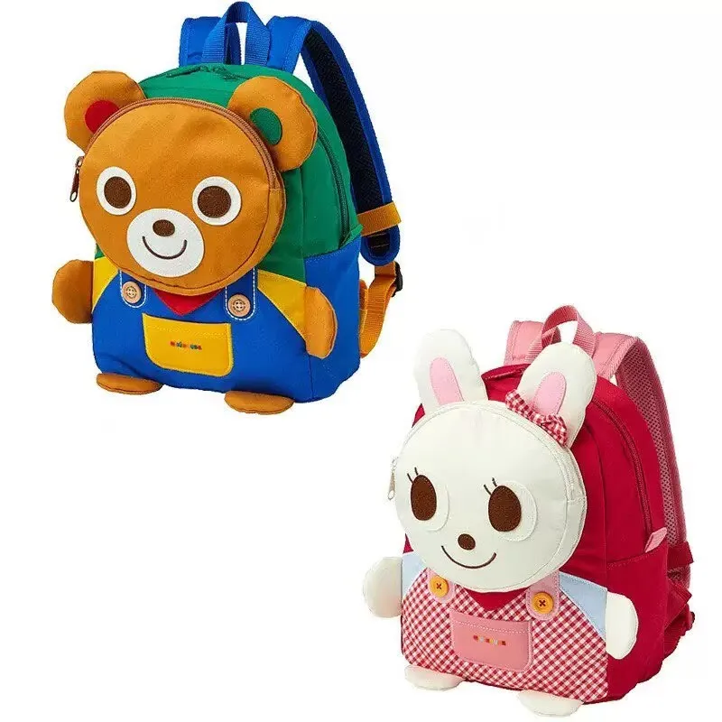 Cute 3D Plush Bear Rabbit Kids Backpack Japanese Kawaii School Bag for Children, Toddler Bookbag for Preschool Daycare Travel
Cute 3D Plush Bear Rabbit Kids Backpack Japanese Kawaii School Bag for Children, Toddler Bookbag for Preschool Daycare Travel