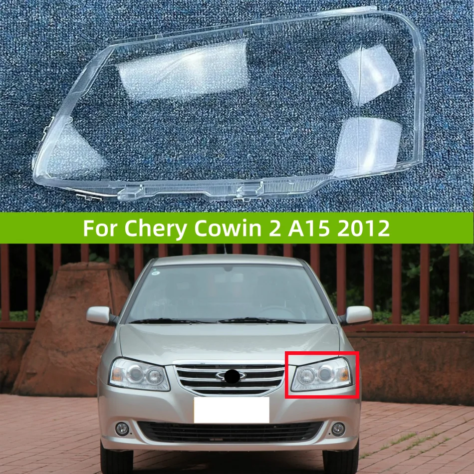 Для Chery Cowin 2 A15 2012 автомобильные внутренние запасные части для фар на замену оригинальный абажур
Для Chery Cowin 2 A15 2012 автомобильные внутренние запасные части для фар на замену оригинальный абажур