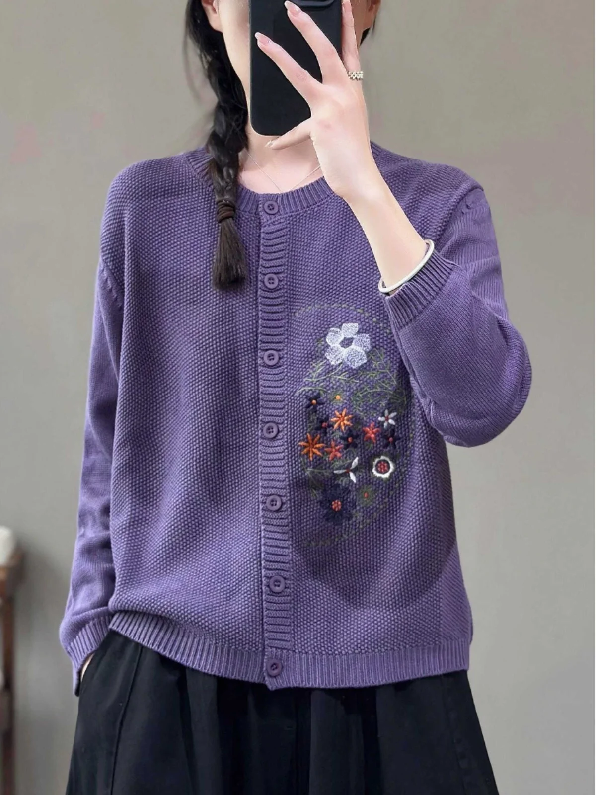 Autumnal Retro Artistic Embroidered round Ne Knitted Open Cardigan Versatile Slimming Outerwear Top for Middle-Aged Mothers
Autumnal Retro Artistic Embroidered round Ne Knitted Open Cardigan Versatile Slimming Outerwear Top for Middle-Aged Mothers