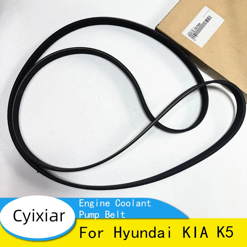 252122G760 25212-2G760 RIBBED BELT-V Sorento Engine Coolant Pump Belt for Hyundai KIA K5 Engine Coolant Pump Belt
252122G760 25212-2G760 RIBBED BELT-V Sorento Engine Coolant Pump Belt for Hyundai KIA K5 Engine Coolant Pump Belt