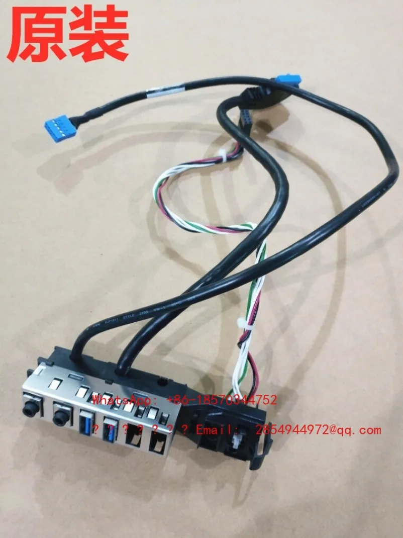 480 G2 490 G2 400 G2 Chassis USB3.0 + Switch Cable Button
480 G2 490 G2 400 G2 Chassis USB3.0 + Switch Cable Button