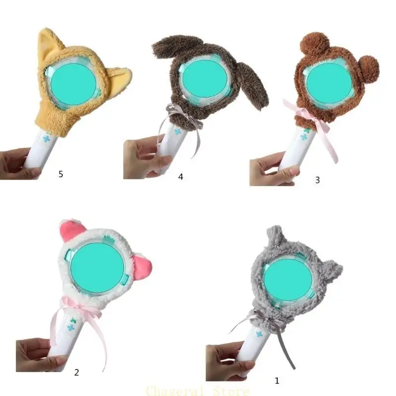 E7CE Lightstick Cover для TXT Idol Concert показывает, что фанатские вечеринки подбадривают товар
E7CE Lightstick Cover для TXT Idol Concert показывает, что фанатские вечеринки подбадривают товар