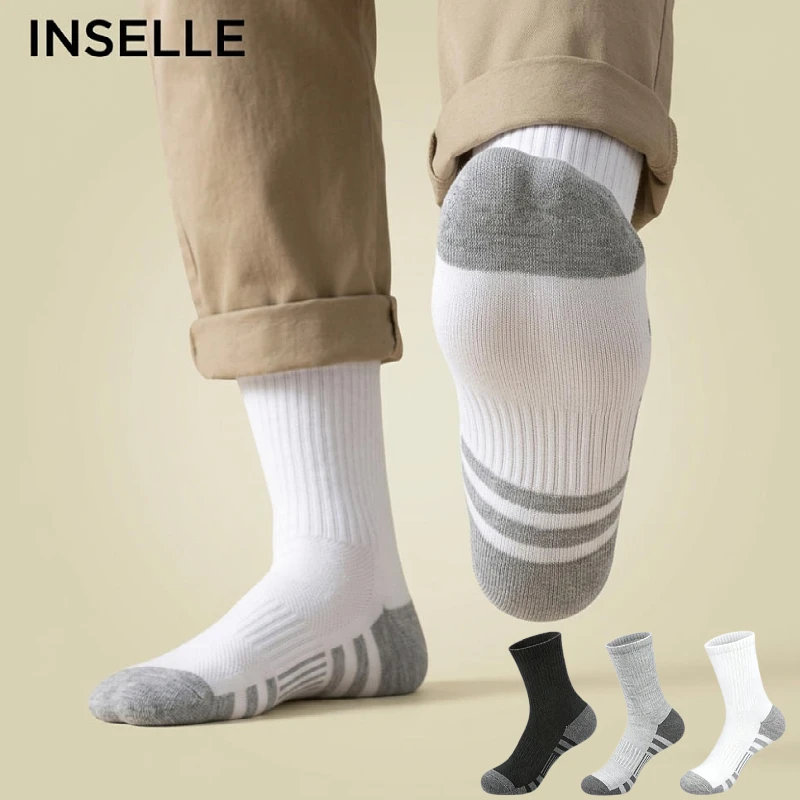 Men's professional sports socks, towel bottom, shock absorption, cushioning, arch protection, odor prevention,sweat absorption
Men's professional sports socks, towel bottom, shock absorption, cushioning, arch protection, odor prevention,sweat absorption