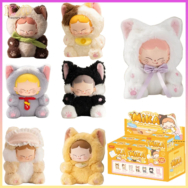 Официальная серия слепых коробок Мика с виниловым плюшевым дизайном, плюшевые игрушки, куклы-кошки, брелки, модные подвески, подарки в операционном положении
Официальная серия слепых коробок Мика с виниловым плюшевым дизайном, плюшевые игрушки, куклы-кошки, брелки, модные подвески, подарки в операционном положении