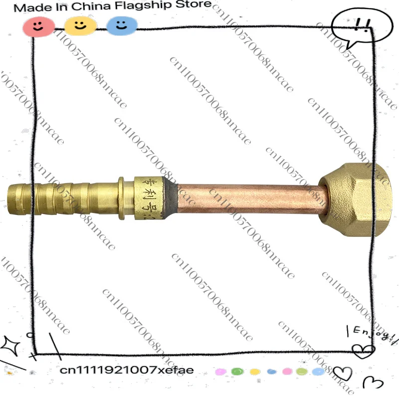 All-copper connector for air conditioner hose, wire-to-wire adapter, air cooler live trachea pagoda
All-copper connector for air conditioner hose, wire-to-wire adapter, air cooler live trachea pagoda