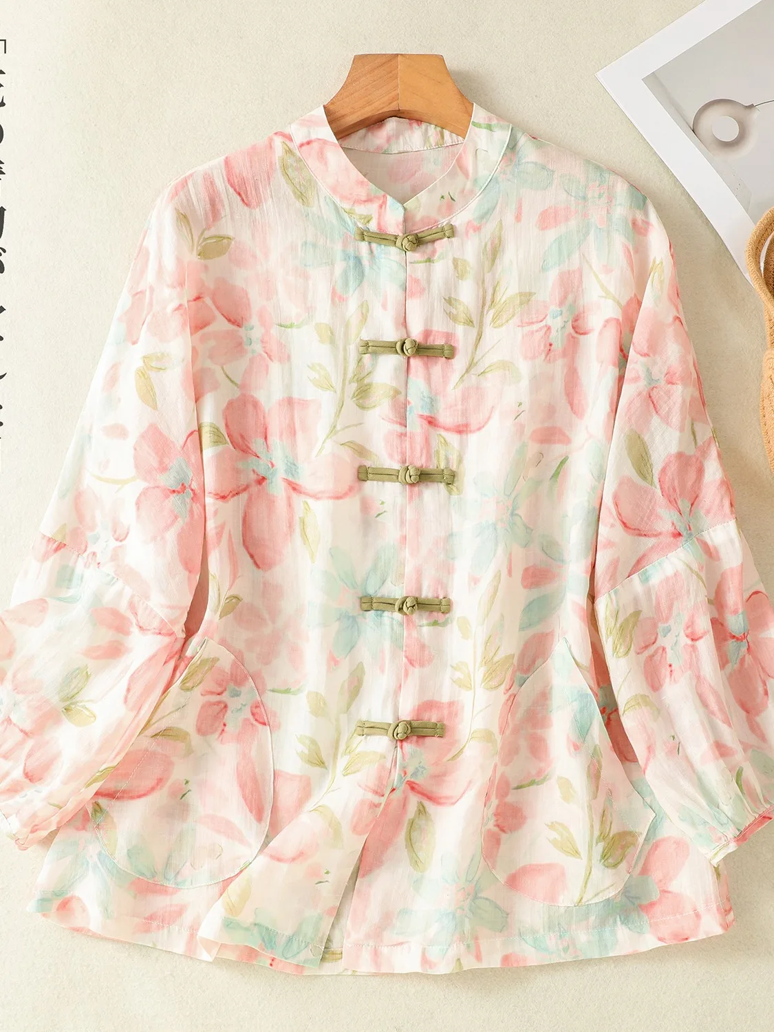 Flax Print irt Women's Long Sve Stand Collar Top Tang Costume Button Cotton Linen Outerwear Sunscreen irt Commute Sl...
Flax Print irt Women's Long Sve Stand Collar Top Tang Costume Button Cotton Linen Outerwear Sunscreen irt Commute Sl...